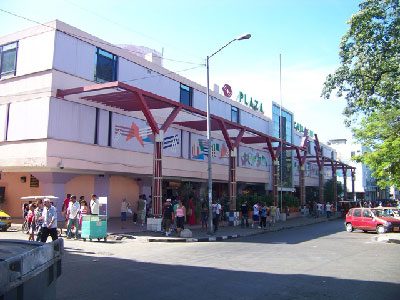 El Centro Comercial Carlos III.  Foto: Ernesto Gonzalez