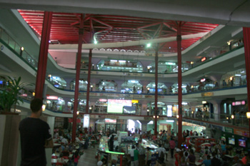 El centro comercial Carlos III