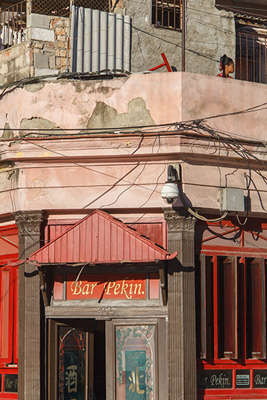 Restaurante en el barrio chino de La Habana.  Foto: Juan Suárez