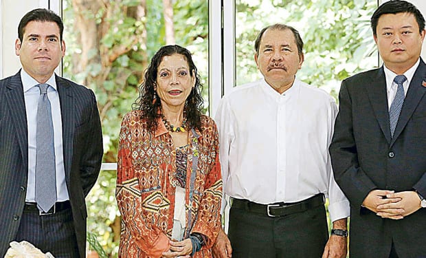 Laureano Ortega, Rosario Murillo, Daniel Ortega y Wang Jing. Foto: latercera.com
