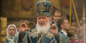 El Patriarcha Kirill
