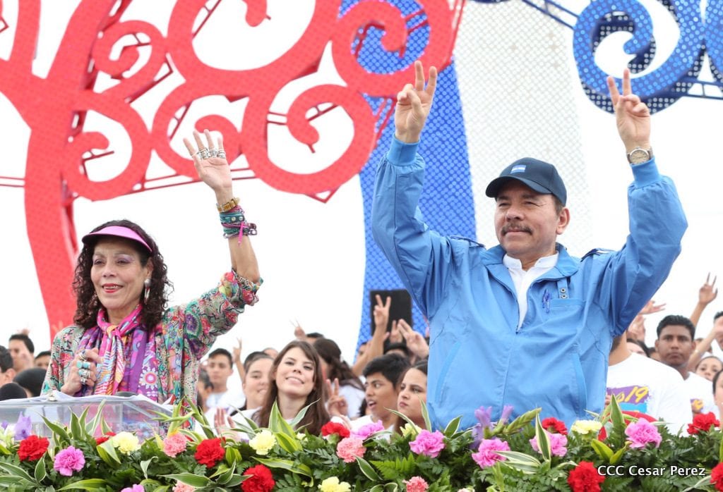 Rosario Murillo y Daniel Ortega en el acto por el 37 aniversario de la Revolución Sandinista.
