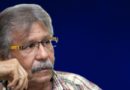 Nicaragua: Preso político Freddy Quezada aislado